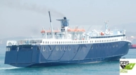 1986, KURUSHIMA ONISHI