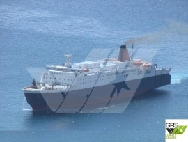 1987, MITSUBISHI SHIMONOSEKI