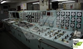 1987, MITSUBISHI SHIMONOSEKI