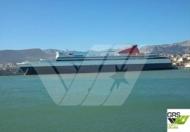 1996, MITSUBISHI SHIMONOSEKI