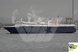 1986, KURUSHIMA ONISHI