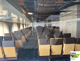 1986, KURUSHIMA ONISHI