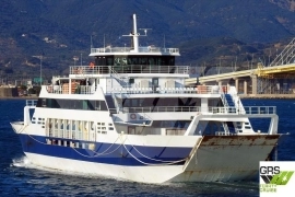 2017, ATSALAKIS - SIDIRONAFTIKI