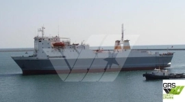 1979, ANKERLOKKEN VERFT FORDE AS