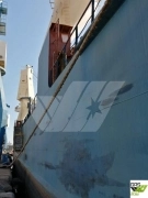 1979, HDW AG - KIEL - GFR