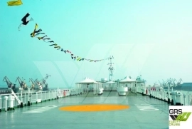 2007, HUANGHAI SHIPBUILDING CO LTD