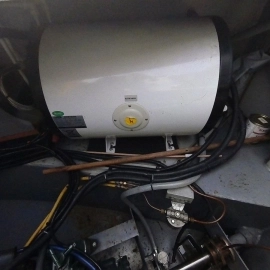 2017, XR&D, 57ft Cruiser Stern
