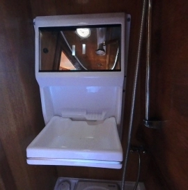 1995, Sea Otter Narrowboats, 23ft Cruiser Stern