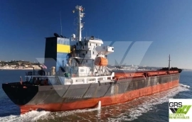 146m / Multi Purpose Vessel / General Cargo Ship 