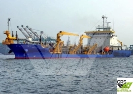117m / Trailing Suction Hopper Dredger for Sale /