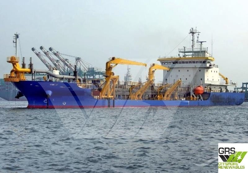 117m / Trailing Suction Hopper Dredger for Sale /