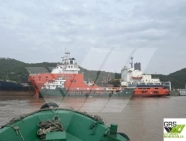 78m / Offshore Tug/Supply Ship for Sale / #107766