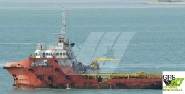60m / DP 1 / 75ts BP AHTS Vessel for Sale / #1079