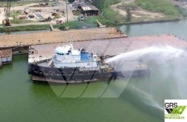 41m / Offshore Tug/Supply Ship for Sale / #101303