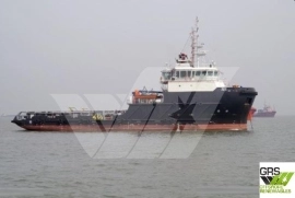 65m / DP 2 / 80ts BP AHTS Vessel for Sale / #1085
