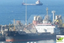 100m / Multi Purpose Vessel / General Cargo Ship 