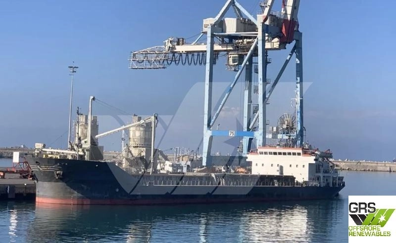 100m / Multi Purpose Vessel / General Cargo Ship