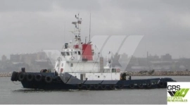 32m / 40ts BP Tug for Sale / #1061244