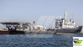 SHADOW SUPPORT / HELI SUPPORT Vessel / 81m / DP 2