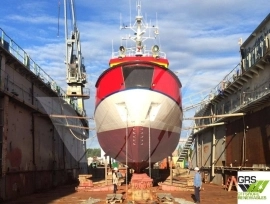 23m / 11,5knts Stand By-Guard Vessel for Sale / #