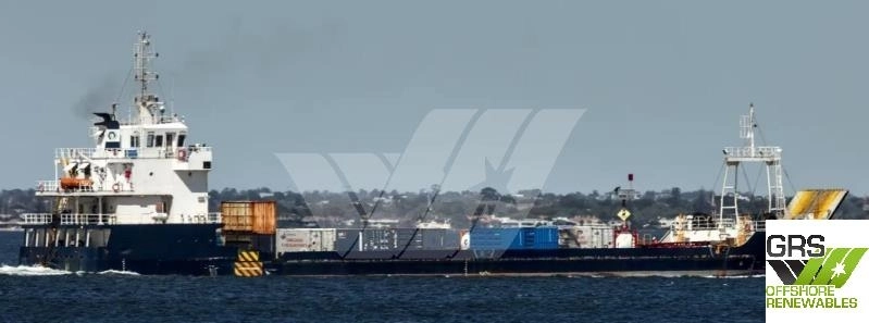 80m / Landing Craft for Sale / #1084123