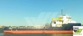 78m / DP 2 / 163ts BP AHTS Vessel for Sale / #105