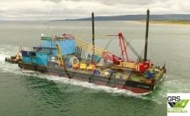 60m / 19m Pontoon / Barge for Sale / #1092660
