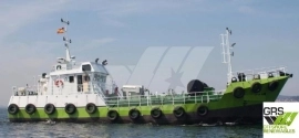 28m / Waste Disposal Vessel for Sale / #1079488