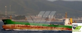97m / Multi Purpose Vessel / General Cargo Ship f
