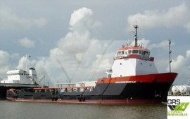 61m / DP 1 Platform Supply Vessel for Sale / #105