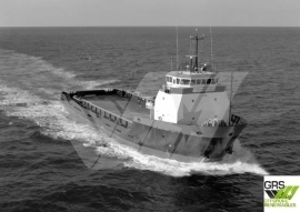 58m / DP 1 Platform Supply Vessel for Sale / #105