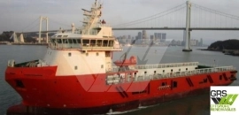 RESALE // 78m / DP 2 Platform Supply Vessel for S