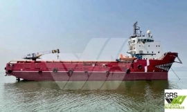 67m / DP 2 Platform Supply Vessel for Sale / #105