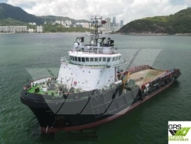 75m / DP 2 / 181ts BP AHTS Vessel for Sale / #107