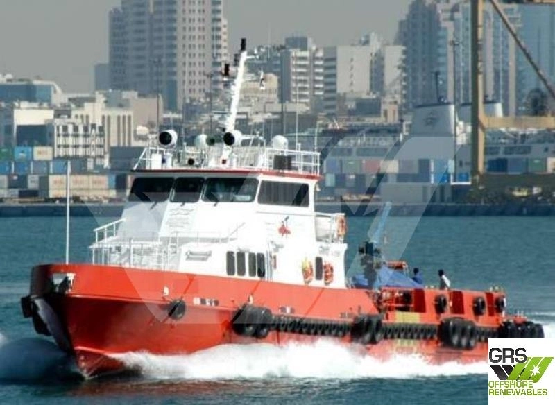 41m / Utility Vessel for Sale / #1068110