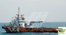 45m / Offshore Tug/Supply Ship for Sale / #106402