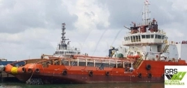 60m / DP 1 / 69ts BP AHTS Vessel for Sale / #1068
