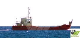 Keen Sellers 33m / Landing Craft for Sale / #1027