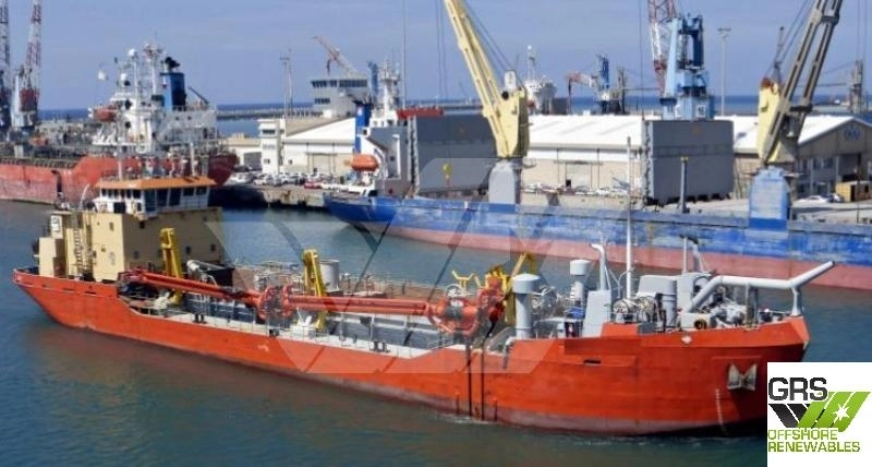76m / Trailing Suction Hopper Dredger for Sale /