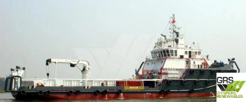 59m / Offshore Tug/Supply Ship for Sale / #107111