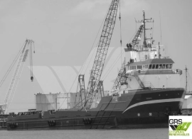 73m / DP 2 Platform Supply Vessel for Sale / #106