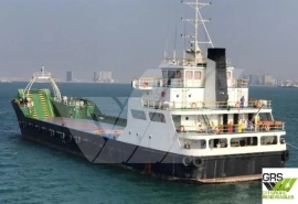 71m / Multi Purpose Vessel / General Cargo Ship f