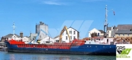 45m / Multi Purpose Vessel / General Cargo Ship f