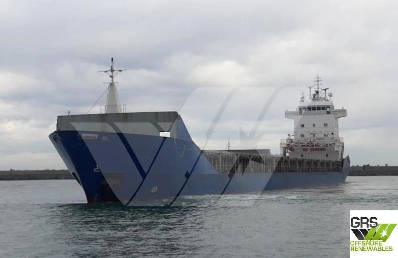 135m / Multi Purpose Vessel / General Cargo Ship