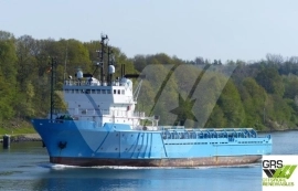 69m / DP 2 Platform Supply Vessel for Sale / #102