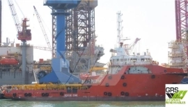 60m / DP 1 / 75ts BP AHTS Vessel for Sale / #1079