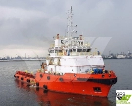 60m / DP 1 / 77ts BP AHTS Vessel for Sale / #1073