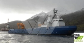 92m / DP 2 Platform Supply Vessel for Sale / #106