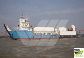 54m / Landing Craft for Sale / #1074901
