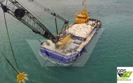 43m / Pollution Control Vessel for Sale / #106748